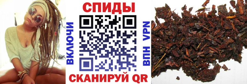 БУТИРАТ оксибутират  Электрогорск 