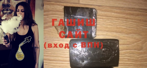 кокаин перу Алексеевка