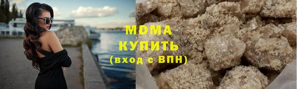 кокаин перу Алексеевка