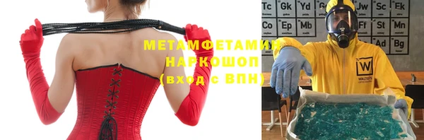 кокаин перу Алексеевка