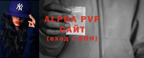 a pvp Алексин