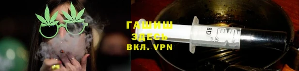 a pvp Алексин