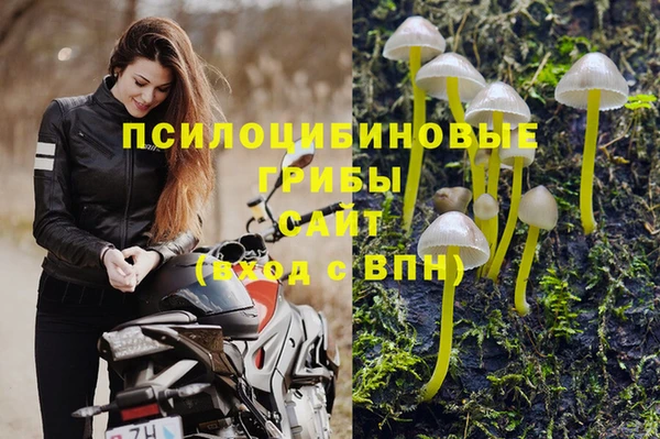 кокаин перу Алексеевка