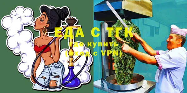 кокаин перу Алексеевка