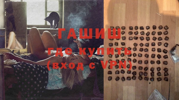 кокаин перу Алексеевка