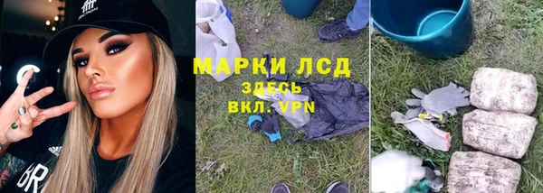 a pvp Алексин