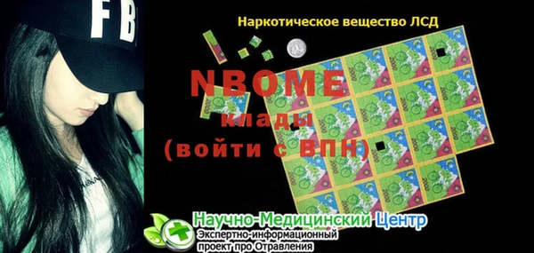 твердый Алзамай