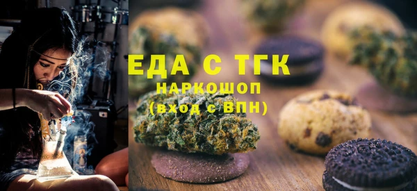 твердый Алзамай