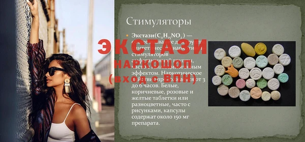 a pvp Алексин