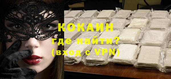 a pvp Алексин