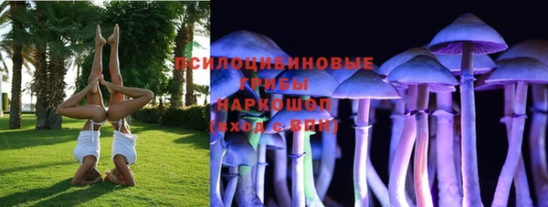 кокаин перу Алексеевка