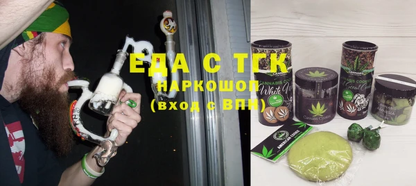 кокаин перу Алексеевка