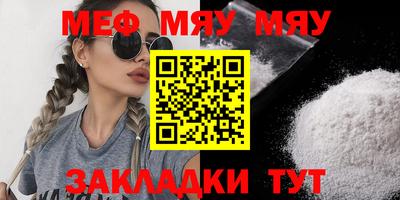 бошки Рязань