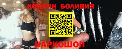 бошки Рязань