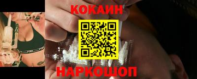 метадон Рузаевка