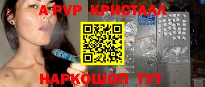 метадон Рузаевка
