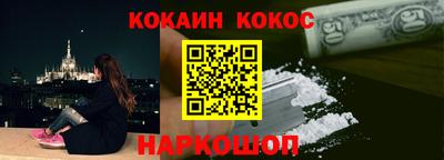 бошки Рязань