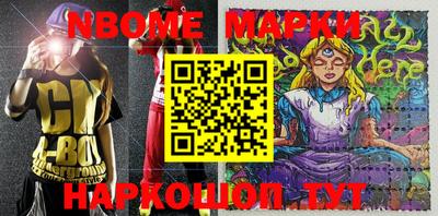 метадон Рузаевка