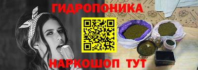 соль курить ск Рыбинск