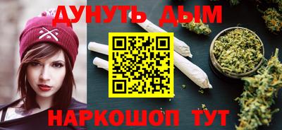 бошки Рязань