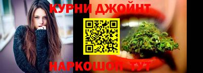 метадон Рузаевка