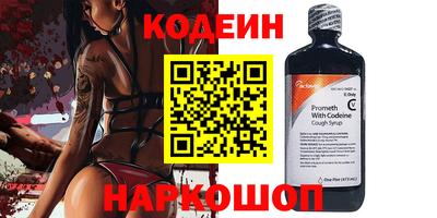 бошки Рязань