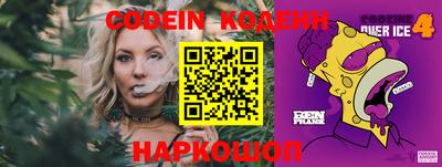 бошки Рязань