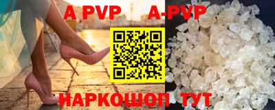 бошки Рязань