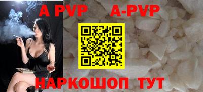 метадон Рузаевка