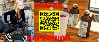 бошки Рязань