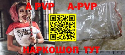 MDMA Premium VHQ Кудымкар