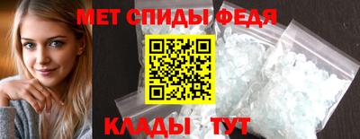 бошки Рязань