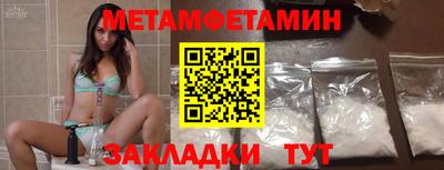 бошки Рязань