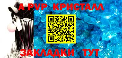 бошки Рязань
