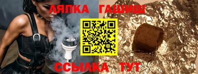 метадон Рузаевка