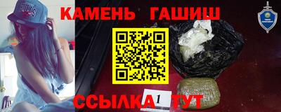 метадон Рузаевка