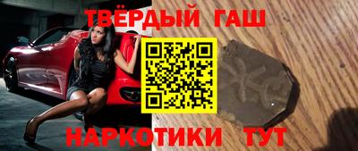 метадон Рузаевка