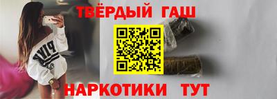 соль курить ск Рыбинск