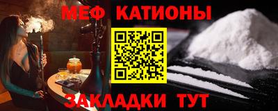 бошки Рязань