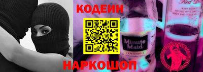 метадон Рузаевка