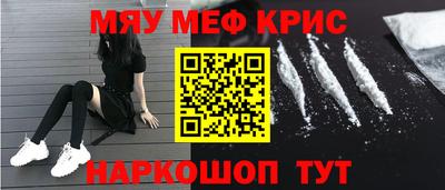 бошки Рязань