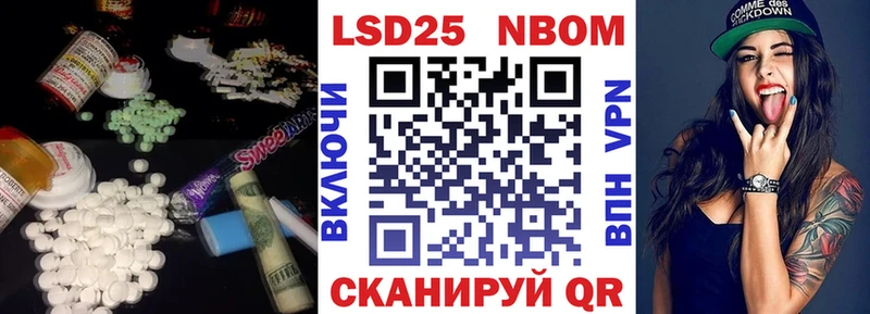 hydra зеркало  Электрогорск  Лсд 25 экстази кислота 