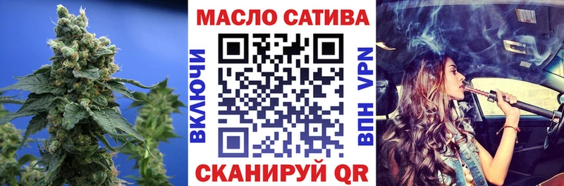 Дистиллят ТГК вейп с тгк наркотики Электрогорск